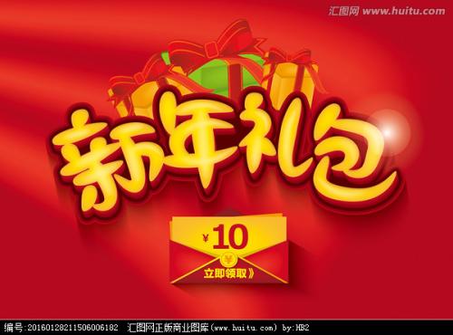 特拉华州  怎么买假的